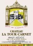 Chateau La Tour Carnet - Haut-Medoc 2020