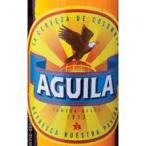 Aguila 0 (667)