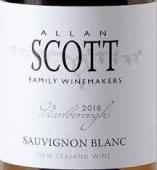Allan Scott - Sauvignon Blanc 2023