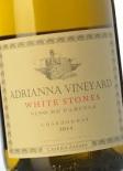 Catena Zapata - Chardonnay Adrianna Vineyard White Stones 2020