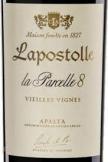 Casa Lapostolle - Parcelle 8 Vieilles Vignes Apalta 2018