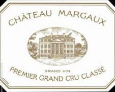 Chateau Margaux - Margaux 2020