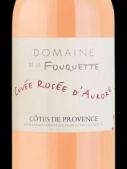 Domaine de la Fouquette - Cuve Rose d'Aurore 2023