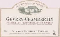 Domaine Humbert Freres - Gevrey-Chambertin Estournelles St Jacques 2014