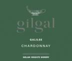 Golan Heights - Gilgal Chardonnay 2021
