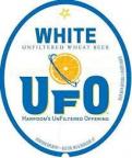 Harpoon - UFO White 0 (667)