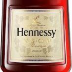 Hennessy - VSOP Privilege 0 (750)
