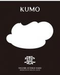 Kumo - Nigori Junmai Sake 0