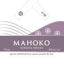 Mahoko - Sweet Potato & Rice Shochu (750ml) (750ml)