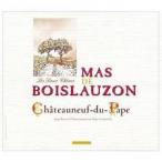 Mas de Boislauzon - Chteauneuf-du-Pape 2019