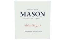 Mason - Pelissa Cabernet Sauvignon 2018