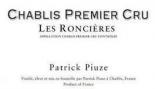 Patrick Piuze - Chablis Premier Cru Les Roncieres 2021