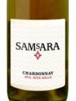 Samsara - Chardonnay 2020