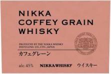 Nikka -  Coffey Grain Whisky (750ml) (750ml)