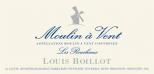 Louis Boillot - Moulin-a-Vent Les Rouchaux 2020