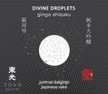 Toko - Divine Droplets Junmai Daiginjo 0